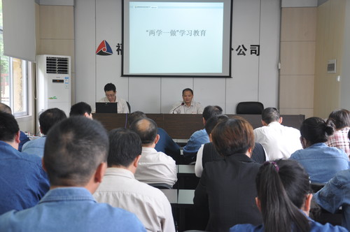 44　　　　永春分公司”兩學(xué)一做“學(xué)習活動。（陳宏金）[2].jpg