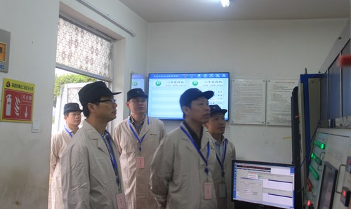 鄭青 省機電控股公司副總經(jīng)理陳斌深入海峽科化福安分公司調(diào)研指導工作2[2].jpg
