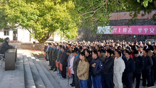 永春分公司召開(kāi)節(jié)后復(fù)工大會(huì)。（陳宏金）[2].jpg