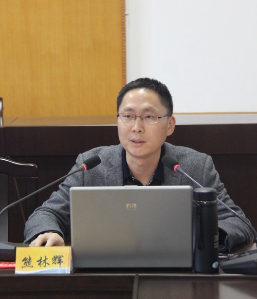 公司召開(kāi)黨委中心組學(xué)習(xí)擴(kuò)大會(huì)、黨政聯(lián)席會(huì) 020[2].jpg
