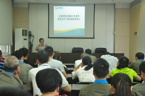 陳宏金 ：永春分公司給全體黨員與管理人員上廉政黨課。.jpg