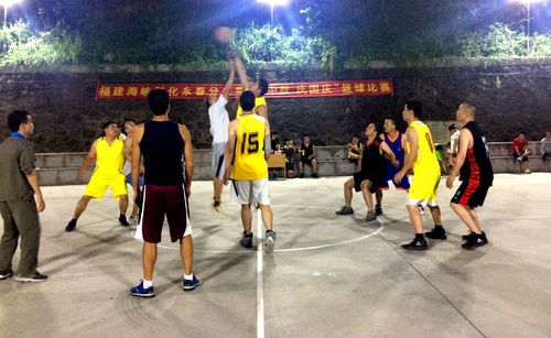 陳宏金：永春分公司舉行“迎中秋 慶國慶籃球比賽?！?jpg