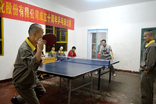 陳宏金：永春分公司開展慶祝?？剖苣昶古仪虮荣悺D為比賽現(xiàn)場。.jpg