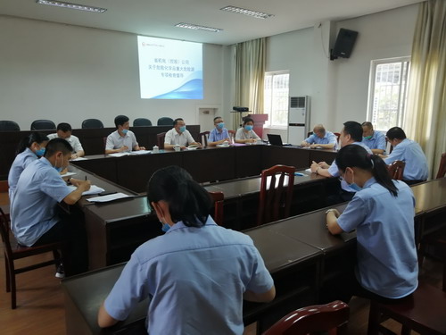 永安雙華公司鄧焱珍：5�?6日省機控開展危險化學品專項檢查反饋會現(xiàn)場_調整大小.jpg