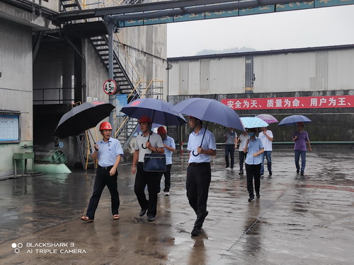 永安雙華公司施皞�?省工業(yè)和信息化廳到雙華公司開展民爆物品行業(yè)安全生產工作督導和調研_調整大小.jpg