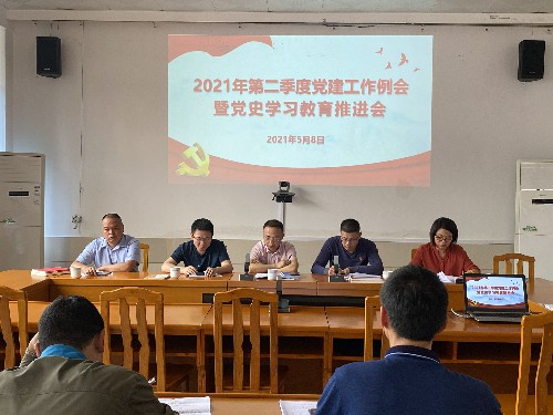 烽林連珂瑩：會(huì)議現(xiàn)場~1.jpg
