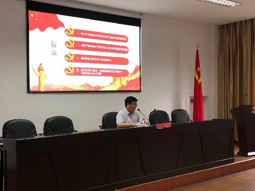 永安雙華公司吳泉艷：省機電控股公司黨委副書記、總經(jīng)理董飛龍黨史學習教育宣講會現(xiàn)場~1.jpg