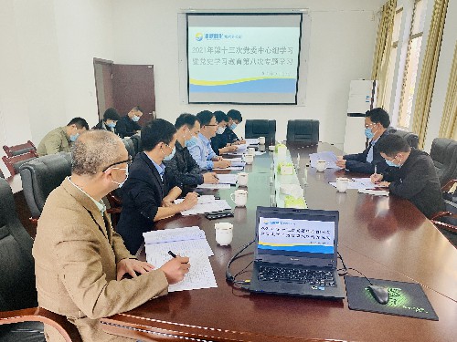 林浩立：海峽科化公司黨委副書記、總經(jīng)理顏建議巡聽旁聽龍巖分公司黨委理論學習中心組學習�?~1.jpg