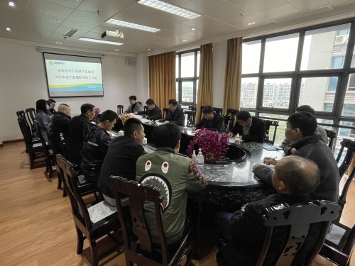 格式工廠永安日升公司余立通：召開(kāi)2022年度干部履職考核工作�?.jpg