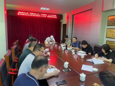 格式工廠民化建設(shè) 王玲 海峽科化公司黨委副書記、常務(wù)副總經(jīng)理、工會主席鄭慶樟帶隊(duì)到福建民化建設(shè)工程有限公司開展專題調(diào)�?.jpg