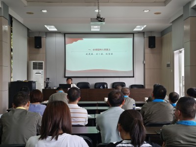 格式工廠尤梅春專題輔導(dǎo)報(bào)告會(huì).jpg