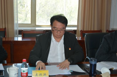格式工廠青海東諾公司 張玉�?主題教育匯報(bào)會議2.jpg