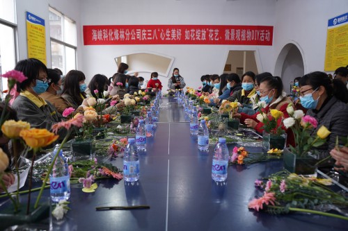 格式工廠1烽林連珂瑩：舉辦慶“三八”花藝、微景觀植物DIY活動(dòng).jpg