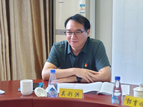 格式工廠富興建設(shè)公司 李紫�?海峽科化公司黨委書記、董事長(zhǎng)吳彩洪帶隊(duì)督導(dǎo)富興建設(shè)公司黨委主題教育專題民主生活會(huì) (1).jpg