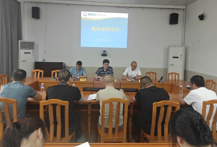 格式工廠烽林張思承：海峽科化公司黨委委員、紀委書記何浦寨到烽林分公司開展集體廉政談話.jpg