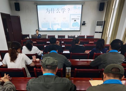 格式工廠(chǎng)龍巖分公司+張逸清+龍巖分公司舉辦新聞宣傳培訓(xùn)班 (2).jpg