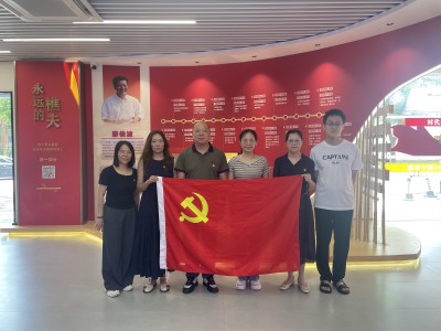 格式工廠參觀廖俊波先進(jìn)事跡館1.jpg